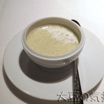 FURUYA　augastronome - 白菜のクリームスープ