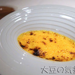 FURUYA　augastronome - オレンジのグラタン ショコラアイス添え