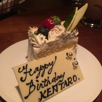 Terrace Dining TANGO - 