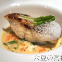 FURUYA　augastronome - アイナメのポアレ