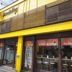 ダンデライオン　ドーナツ＆パンケーキ - 