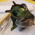 サザエのエスカルゴ風つぼ焼き