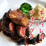 Steak&Wine Vabene - 