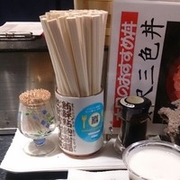 築地青空三代目 本店 - 