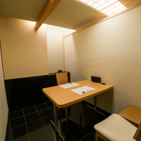 鮨処 さく松 - 