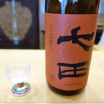 Hatsune Zushi - 日本酒
