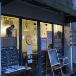 たまゆらん - 外観(2016.02)