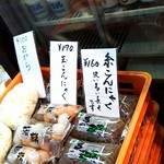 横井商店 - お豆腐屋ｻﾝ定番の品揃え