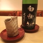 まき村 - 山田錦と五百万石の白岳仙