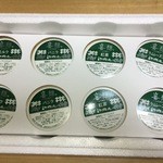 ジェラートショップ 香想 - ８個買いました