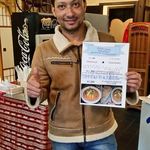 インドカレー クシ - 