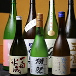 Sakana To Sake Hanatare - 