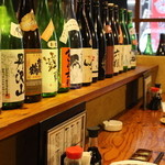 h Sakana To Sake Hanatare - 