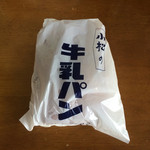 小松パン店 - 【料理】また買ってしまった！！