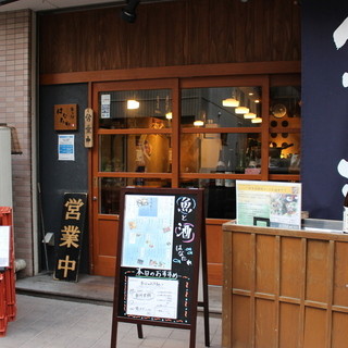 毎日休まず元気に営業◆