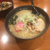 ラーメンの熊さん