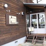 スープカレーのハンジロー 安曇野店 - 