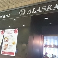 レストランアラスカ 築地店 - 店頭