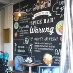 カレー&スパイス ワルン - 