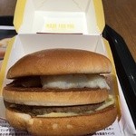 マクドナルド - 北のいいとこ牛(ぎゅ)っとバーガー