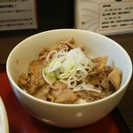 麺屋 むどう - 