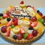 キル フェ ボン - 季節のフルーツタルト～冬バージョン～