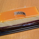 パティスリー プラン - コート・ディボワール