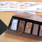 パティスリー プラン - ショコラクリュ5個入