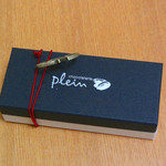 パティスリー プラン - ショコラクリュ5個入