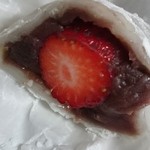 井筒屋菓子店 - 