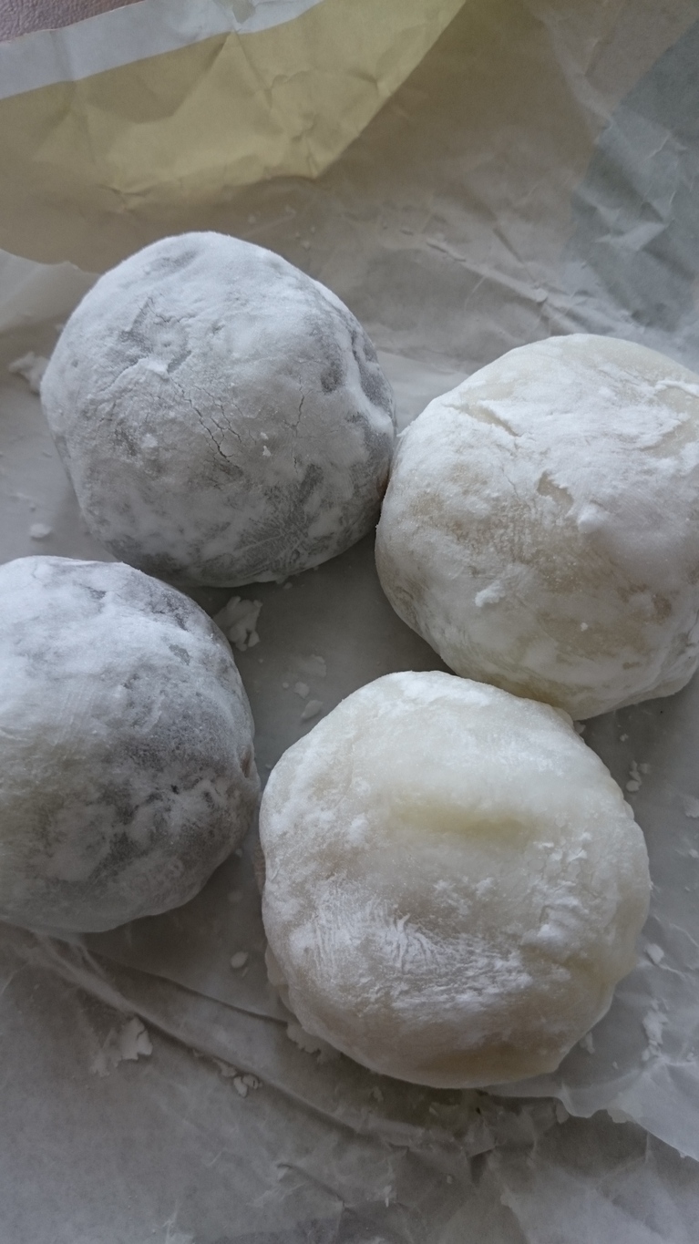 井筒屋菓子店 name=