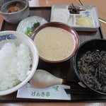 Asahi Kougen Genki Mura - 自然薯セット
