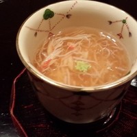 帰燕 - 