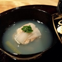 帰燕 - 