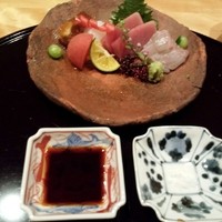 帰燕 - 