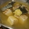 ツバクロ すっぽん食堂 - 料理写真: