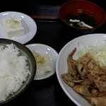 長龍 - 2016年2月訪問