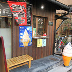 きさんじな - テイクアウトコーナー。ドリンク、丼、ソフトクリームなどが充実