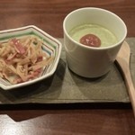 蕎麦切り 酒 大愚 - 菜の花の茶碗蒸しと切り干し大根