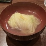 蕎麦切り 酒 大愚 - ロール白菜
