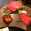肉の匠 将泰庵 - 