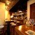 kitchen maroyaka waltz