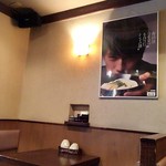 讃岐うどん 蔵之介 - 店内