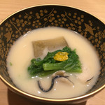 Sushi Ichijirou - ゆず豆腐と牡蠣のお椀もの