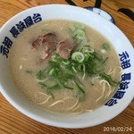 名物元祖長浜ラーメン 長浜屋台 - カタメ