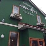 ジャンヌダルク フィスエペール - 