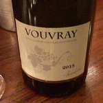 baru Publo - H28.02.12 ヴーヴレ