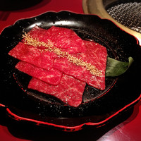 焼肉 綾小路 - 