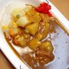 カレーと喫茶 でん