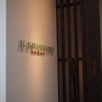 イル ギオットーネ - 